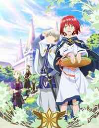 Akagami no Shirayuki-hime (Dub)