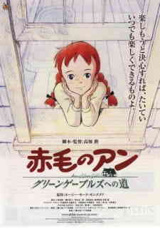 Akage no Anne: Green Gables e no Michi