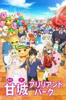 Amagi Brilliant Park (Dub)