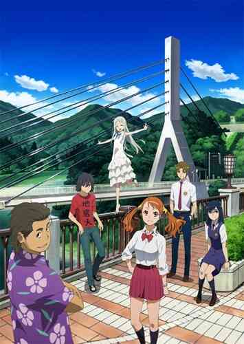 Anohana