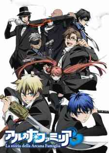 Arcana Famiglia (Dub)