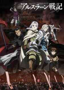 Arslan Senki (TV) (Dub)