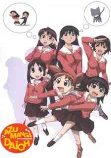 Azumanga Daioh (Dub)