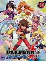 Bakugan (Dub)