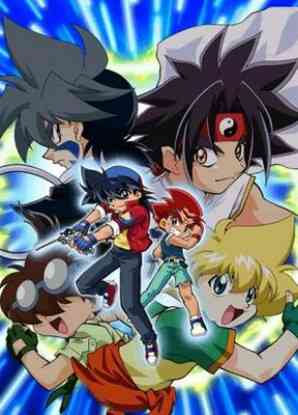 Beyblade G Revolution