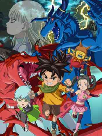 Blue Dragon Tenkai No Shichi Ryuu