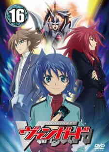 Cardfight!! Vanguard (Dub)