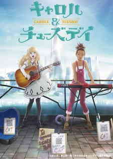 Carole & Tuesday (Dub)