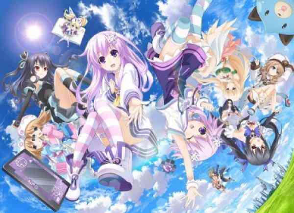 CHOUJIGEN GAME NEPTUNE: THE ANIMATION OVA