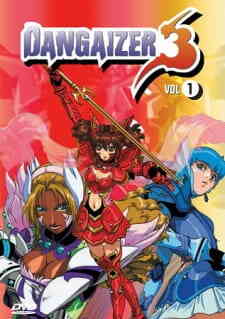 Choushin Hime Dangaizer 3 (Dub)