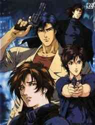 City Hunter: Goodbye My Sweetheart (Dub)