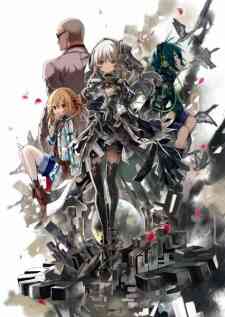 Clockwork Planet (Dub)