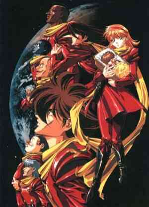 Cyborg 009