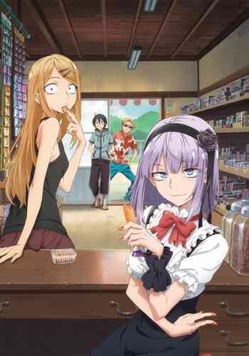 Dagashi Kashi