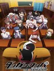 Danganronpa: The Animation (Dub)