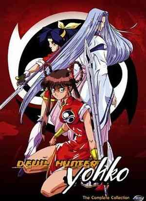 Devil Hunter Yohko