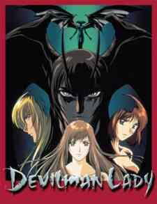 Devilman Lady (Dub)