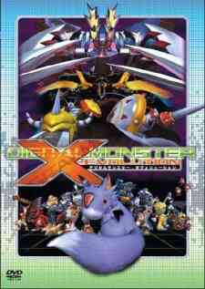 Digimon X-Evolution