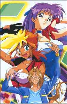 Dirty Pair Flash 2 (Dub)