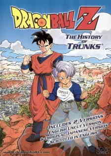 Dragon Ball Z Special 2: Zetsubou e no Hankou!! Nokosareta Chousenshi - Gohan to Trunks (Dub)