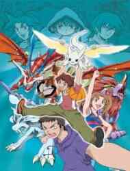 Dragon Drive (Dub)