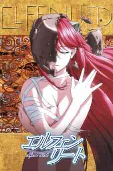 Elfen Lied (Dub)