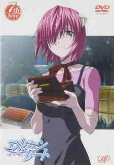 Elfen Lied: Tooriame nite Arui wa, Shoujo wa Ikani Shite Sono Shinjou ni Itatta ka? - Regenschauer (Dub)