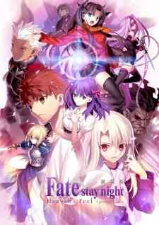 Fate/stay night Movie: Heaven's Feel - I. Presage Flower