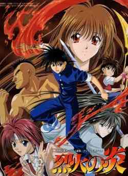 Flame of Recca (Dub)