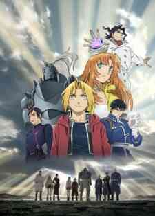 Fullmetal Alchemist: The Sacred Star of Milos (Dub)