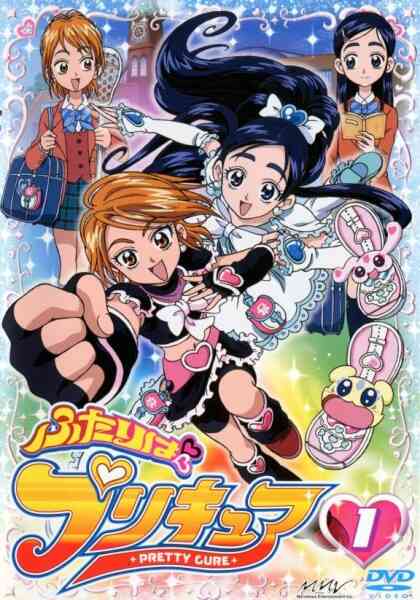 Futari wa Precure (Dub)