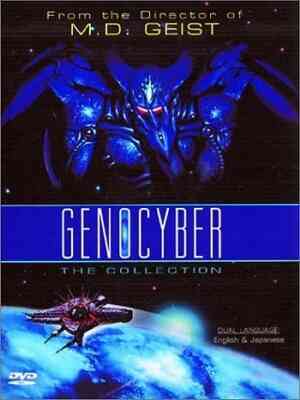 Genocyber (Dub)