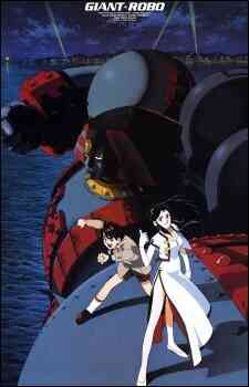 Giant Robo the Animation: Chikyuu ga Seishi Suru Hi (Dub)