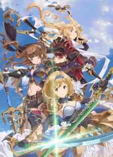 Granblue Fantasy The Animation Season 2: Djeeta-hen