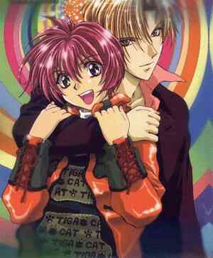 Gravitation OVA