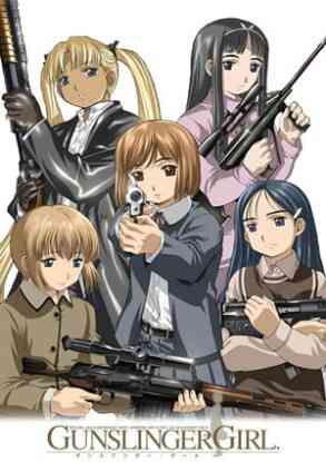 Gunslinger Girl II: Teatrino