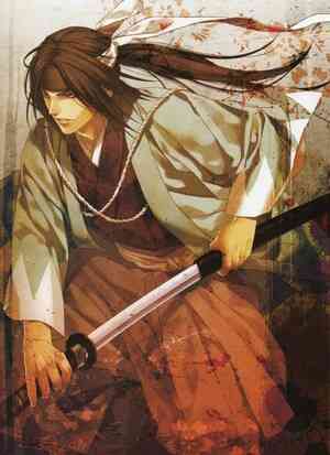 Hakuouki: Shinsengumi Kitan 