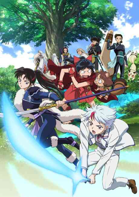 Hanyou no Yashahime: Sengoku Otogizoushi