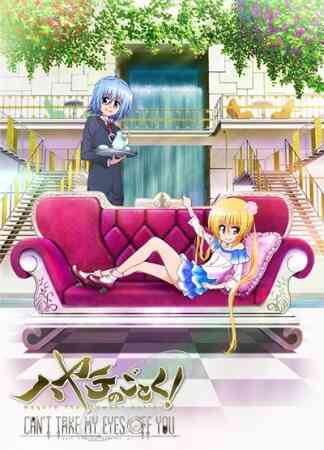 Hayate no Gotoku! Can't Take My Eyes Off You (Dub)