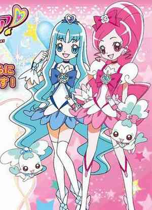 Heartcatch Precure! 