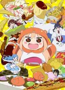 Himouto! Umaru-chan S