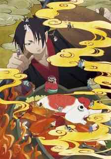 Hoozuki no Reitetsu 2nd Season