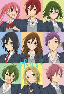 Horimiya (Dub)