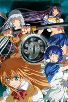 Ikkitousen: Shuugaku Toushi Keppuuroku (Dub)