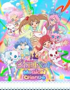 Jewelpet Magical Change