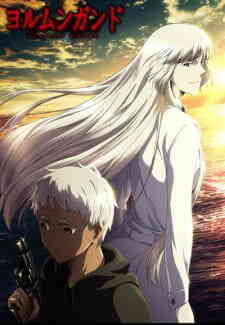 Jormungand: Perfect Order (Dub)