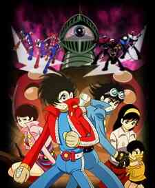 Kikaider 01 The Animation (Dub)