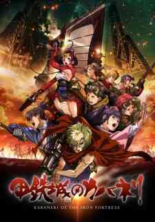 Koutetsujou no Kabaneri (Dub)