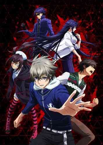 Lord of Vermilion: Guren no Ou (Dub)