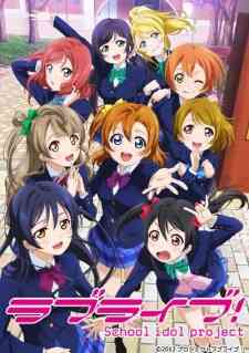 Love Live! School Idol Project (Dub)